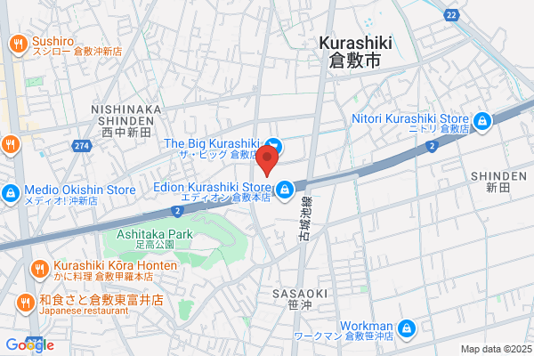 くすりのレデイ 笹沖店