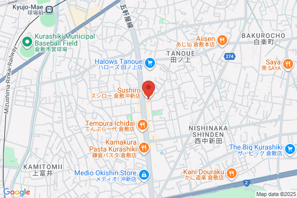 スシロー 倉敷沖新店