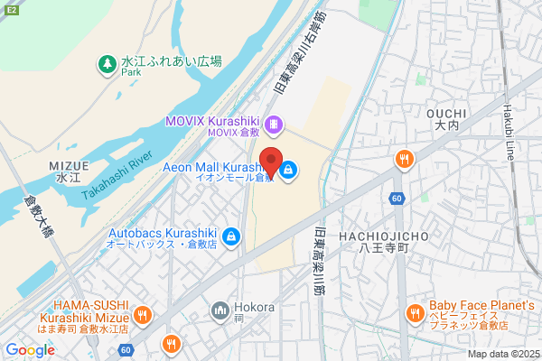 築地銀だこ イオンモール倉敷店