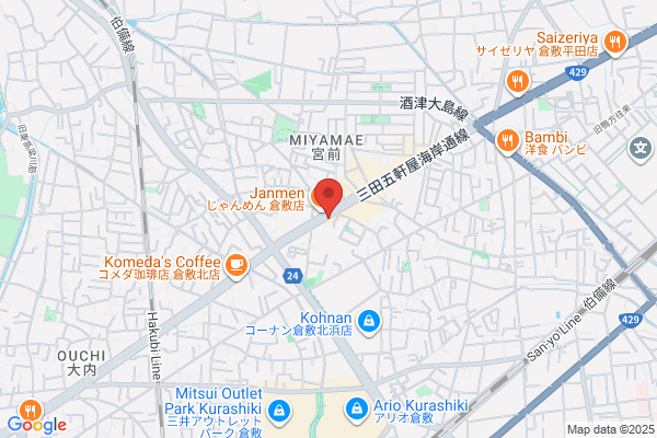 ジョリーパスタ 倉敷店