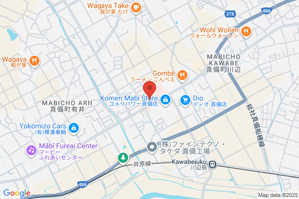 ウエルシア倉敷真備店 (調剤薬局)