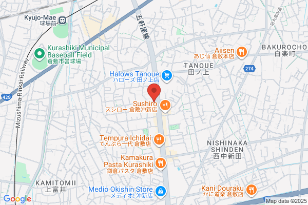カメラのキタムラ 倉敷・沖新店