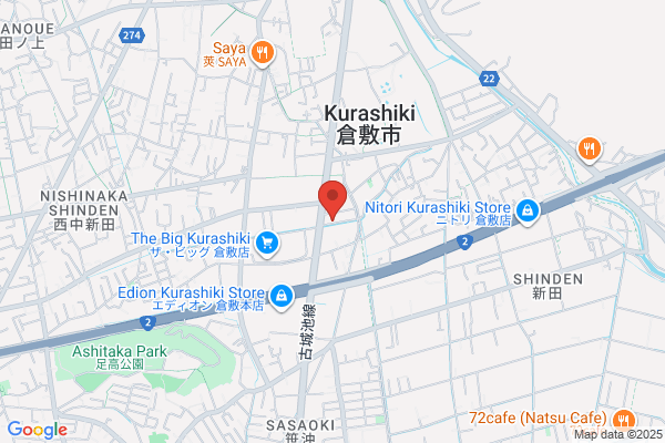 カラオケまねきねこ倉敷笹沖店