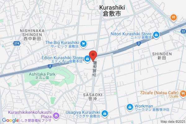 セカンドストリート 倉敷笹沖店