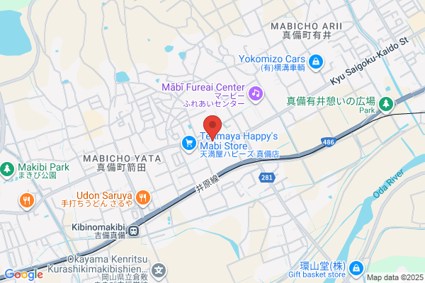 ヤマト運輸 岡山真備営業所（岡山真備）