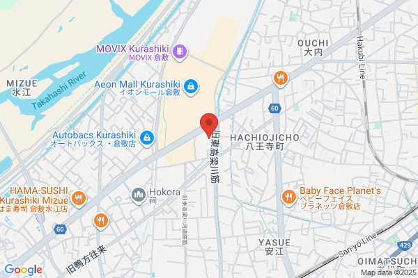 積水ハウス（株） イズ・ロイエ　ハウジングモール倉敷展示場