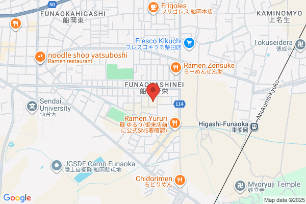 ウエルシア大河原高砂店