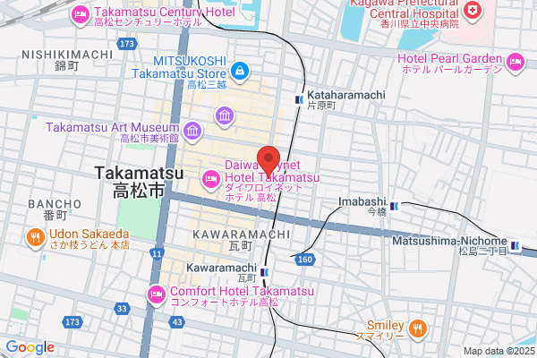 くすりのレデイ 香西店