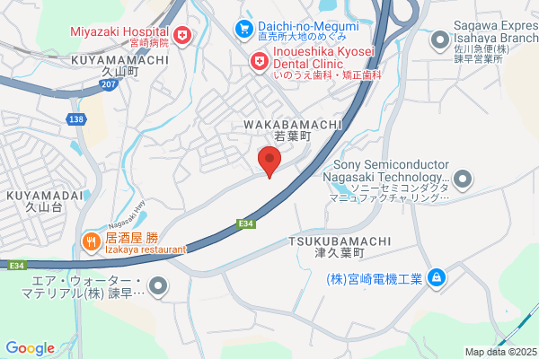 ENEOS Dr.Driveセルフ国見ケ丘店(ENEOSフロンティア)