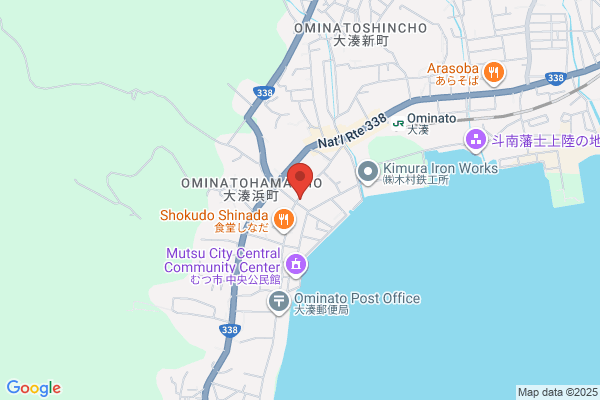 クオール薬局湯沢表町店