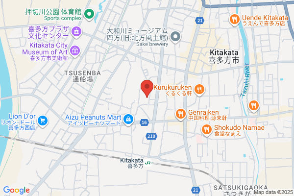 PUDOステーション　ウエルシア　富山上飯野店