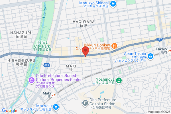Regus - Oita, Oita Eki Kitaguchi
