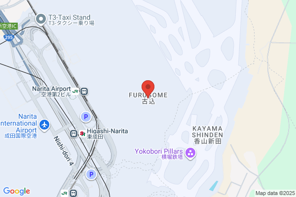 PUDOステーション　ウエルシア成田三里塚店