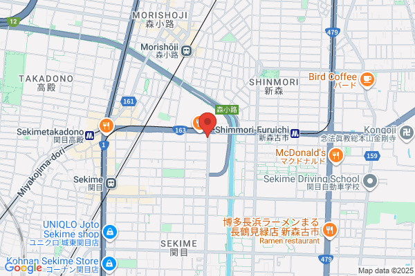 ENEOS Dr.Driveセルフ高崎シティ店(ENEOSフロンティア)