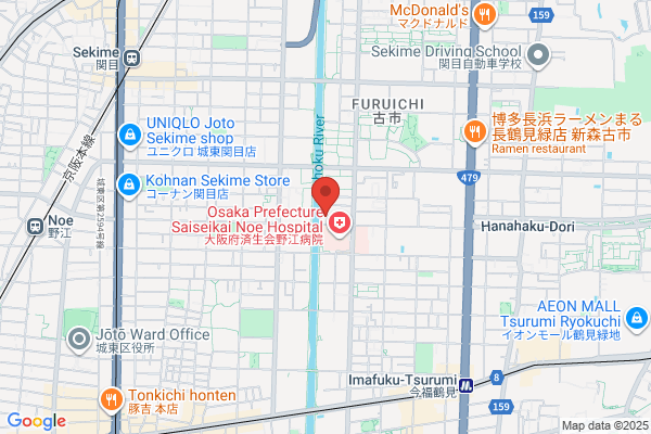 PUDOステーション　マルエドラッグ　飯塚店