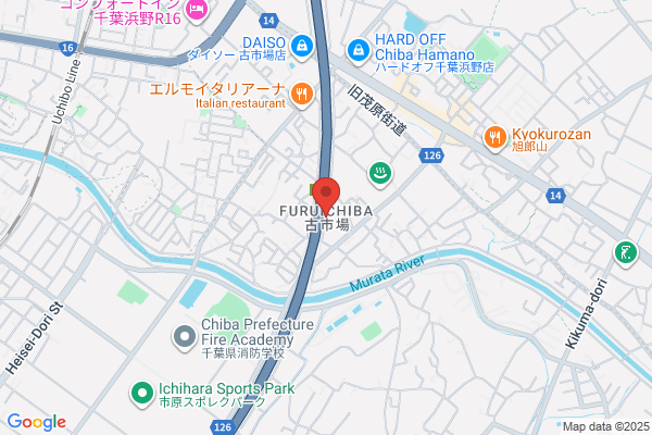 ペッパーランチ ユニモちはら台SC店