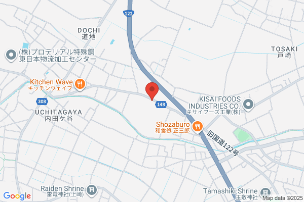 カラダ整体メンテナンス Re：Bone ミューザ川崎店【リボーン】