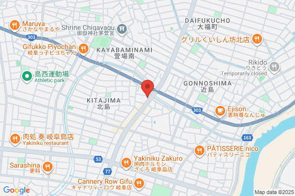 陶板浴いおり