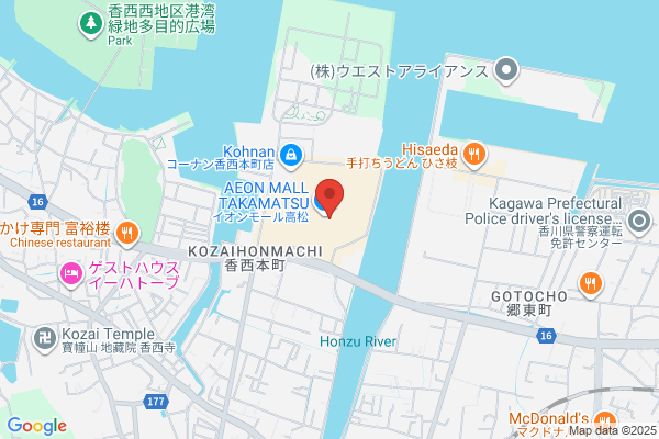 丸亀製麺イオンモール高松 - 閉店