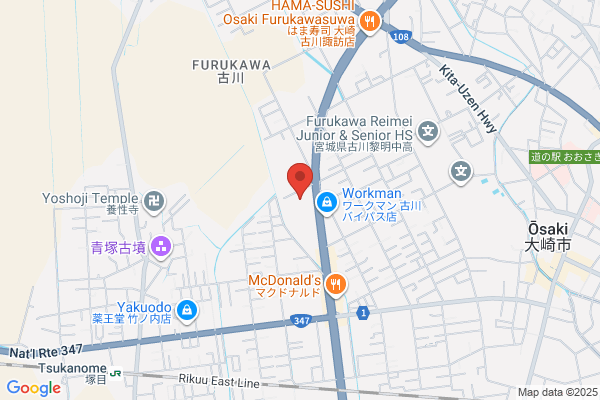 TSUTAYA 鹿島田店