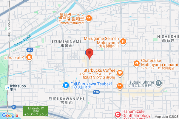 PUDOステーション コープえひめ　余戸店