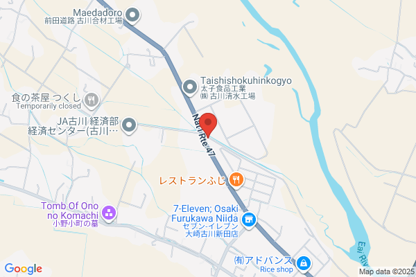 ENEOS Dr.Driveセルフ古川南店(ENEOSフロンティア)
