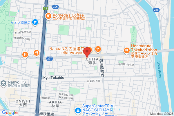 POLA THE BEAUTY 大街道店