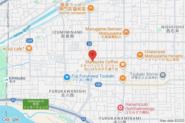 PUDOステーション　伊予鉄道　松山市駅