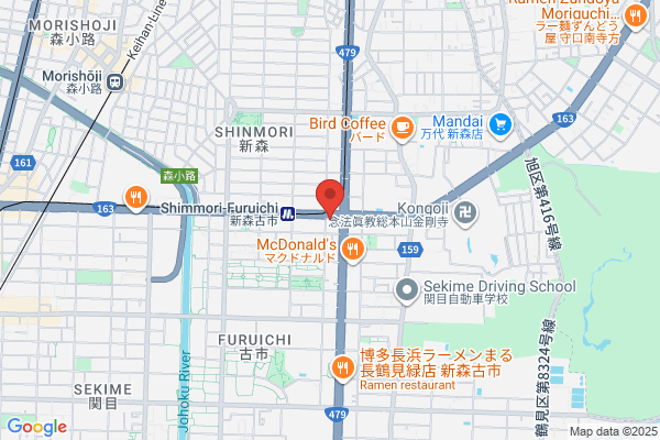 POLA THE BEAUTY 大街道店
