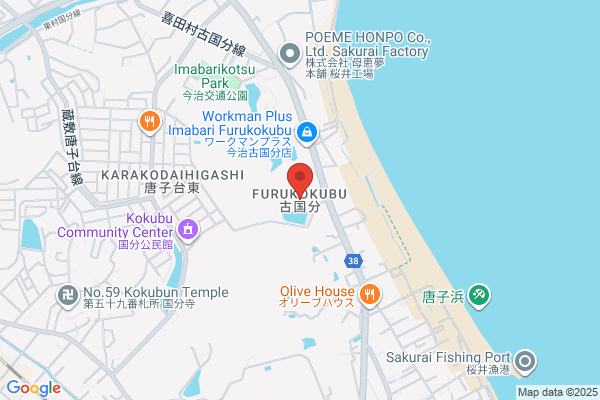 くすりのレデイ 今治国分店