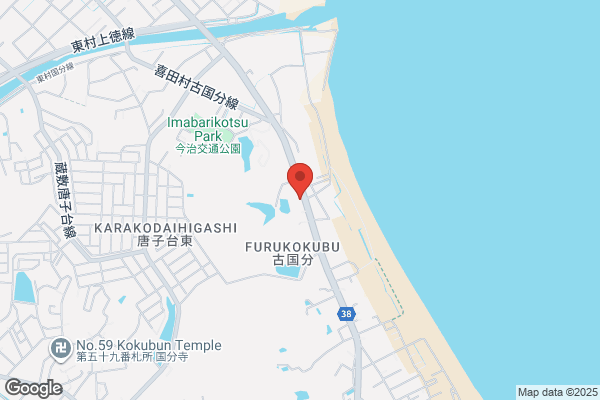 ドミノ・ピザ今治土橋店