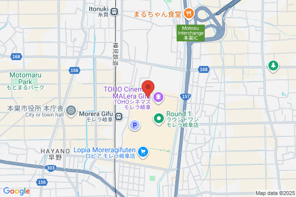 TSUTAYA 坂下店