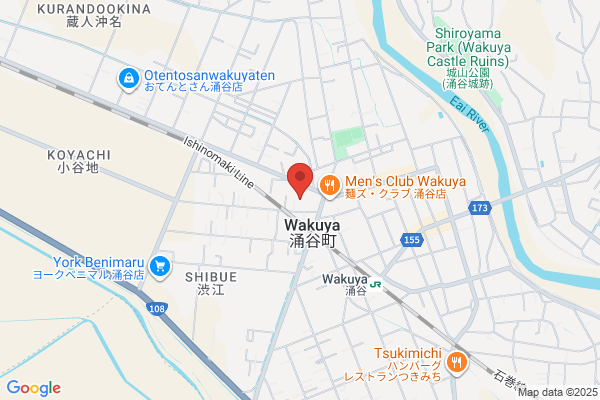 ヤマト運輸 宮城遠田営業所（宮城小牛田）