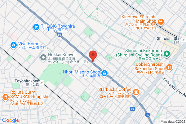 TSUTAYA 中間店