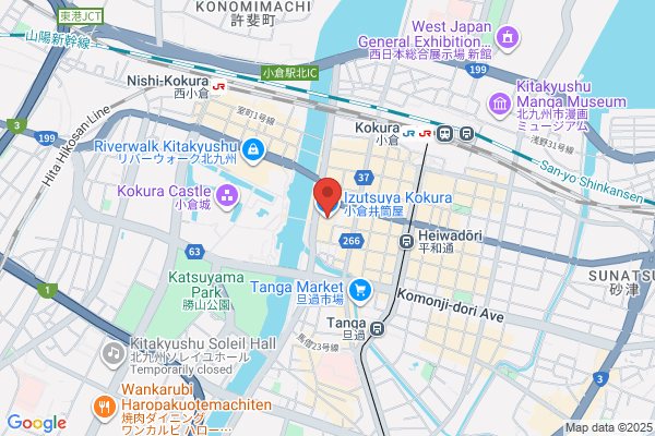 Tiffany & Co. Izutsuya Kokura