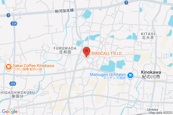 BIRDCALL FIELD