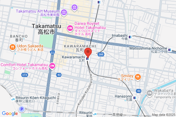 ココカラファイン 瓦町FLAG店