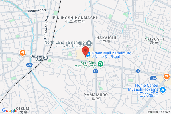 PUDOステーション　グリーンモール中曽根