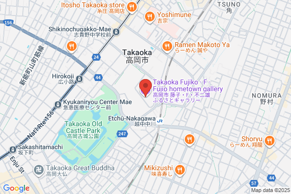 TKM整骨院