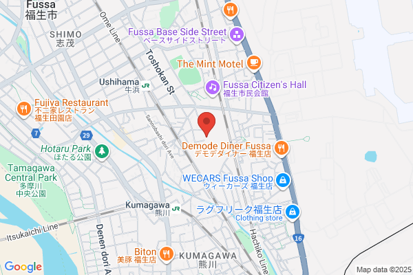 Fussa City Central Library