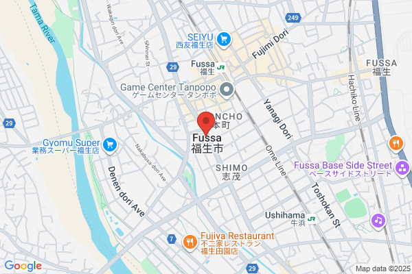 Fussa City Office