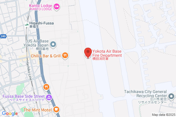 Fussa Fire Bureau