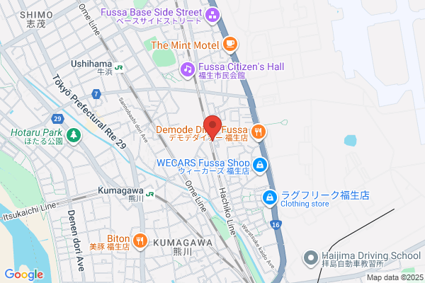 Garage Katakura