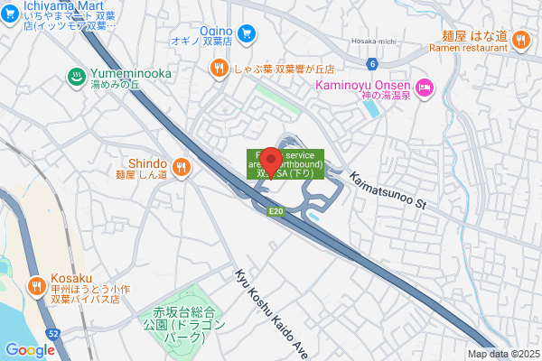 ENEOS Dr.Driveセルフ高崎下小鳥店(ENEOSフロンティア)