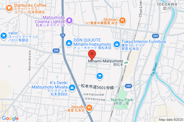 ガーデン工房Matsumoto