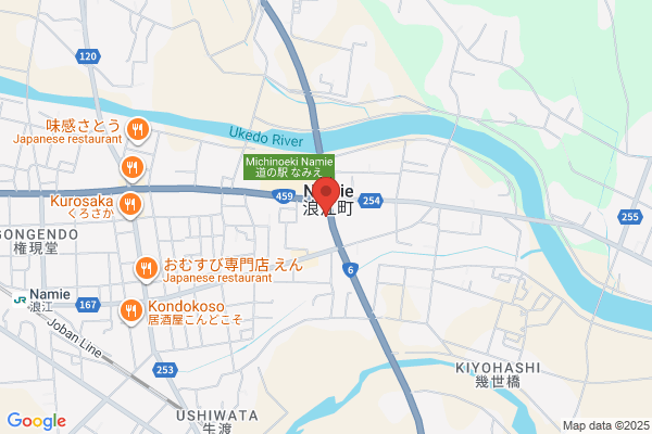 ENEOS Dr.Driveセルフ茨木インター店(ENEOSフロンティア)