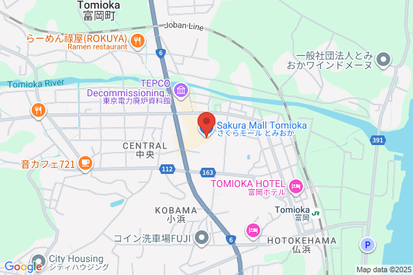 スシロー 羽村SAKURA MALL店