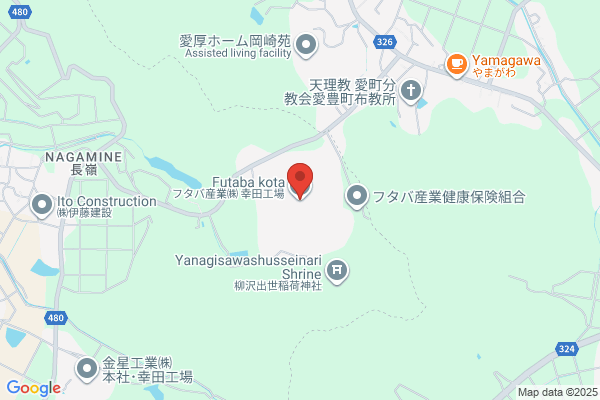 保険見直し本舗 MEGAドン・キホーテ上水戸店