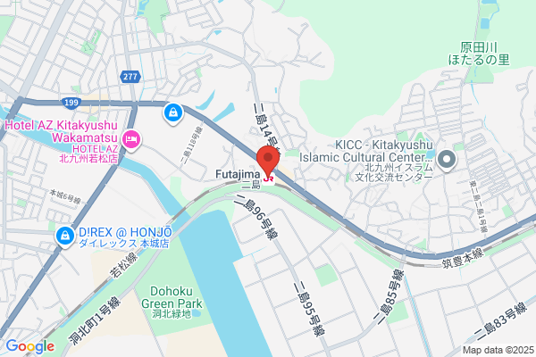 ドミノ・ピザ八幡駅前さくら通り店