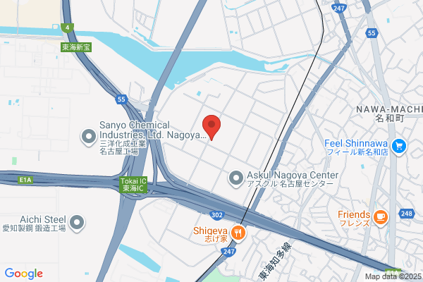 築地銀だこ 大分D-プラザ店